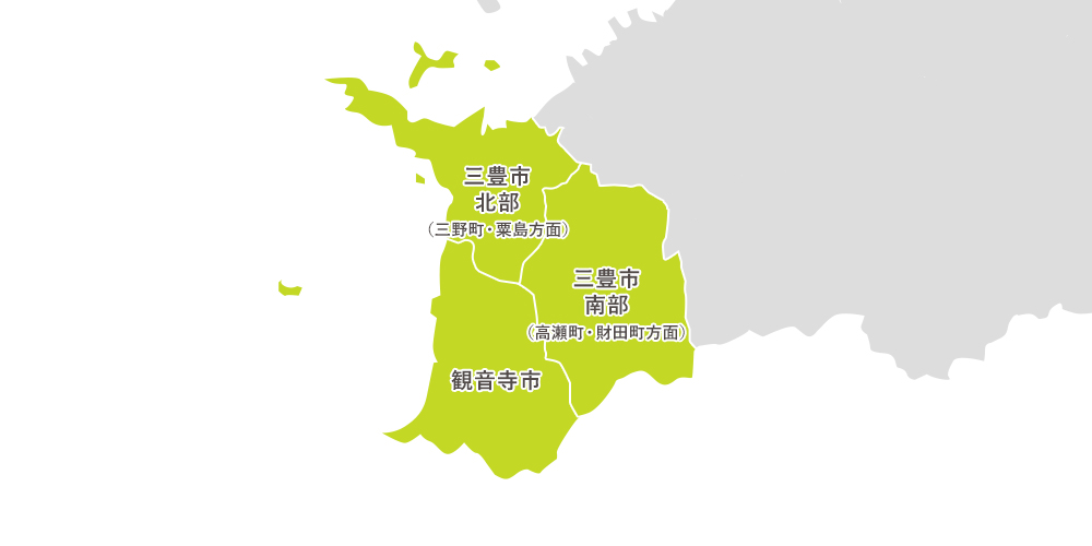 香川県西部