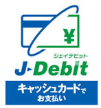 J-Debit