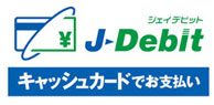 J-Debit