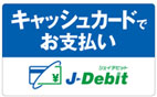 J-Debit